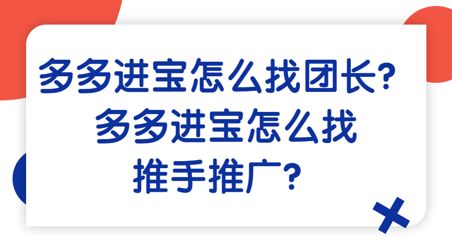 8d49ada922f8409f916e6ce40747209a.png