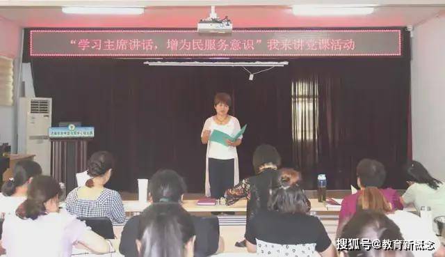 师德|济南市市中区七贤中心幼儿园—十年历程忆美好