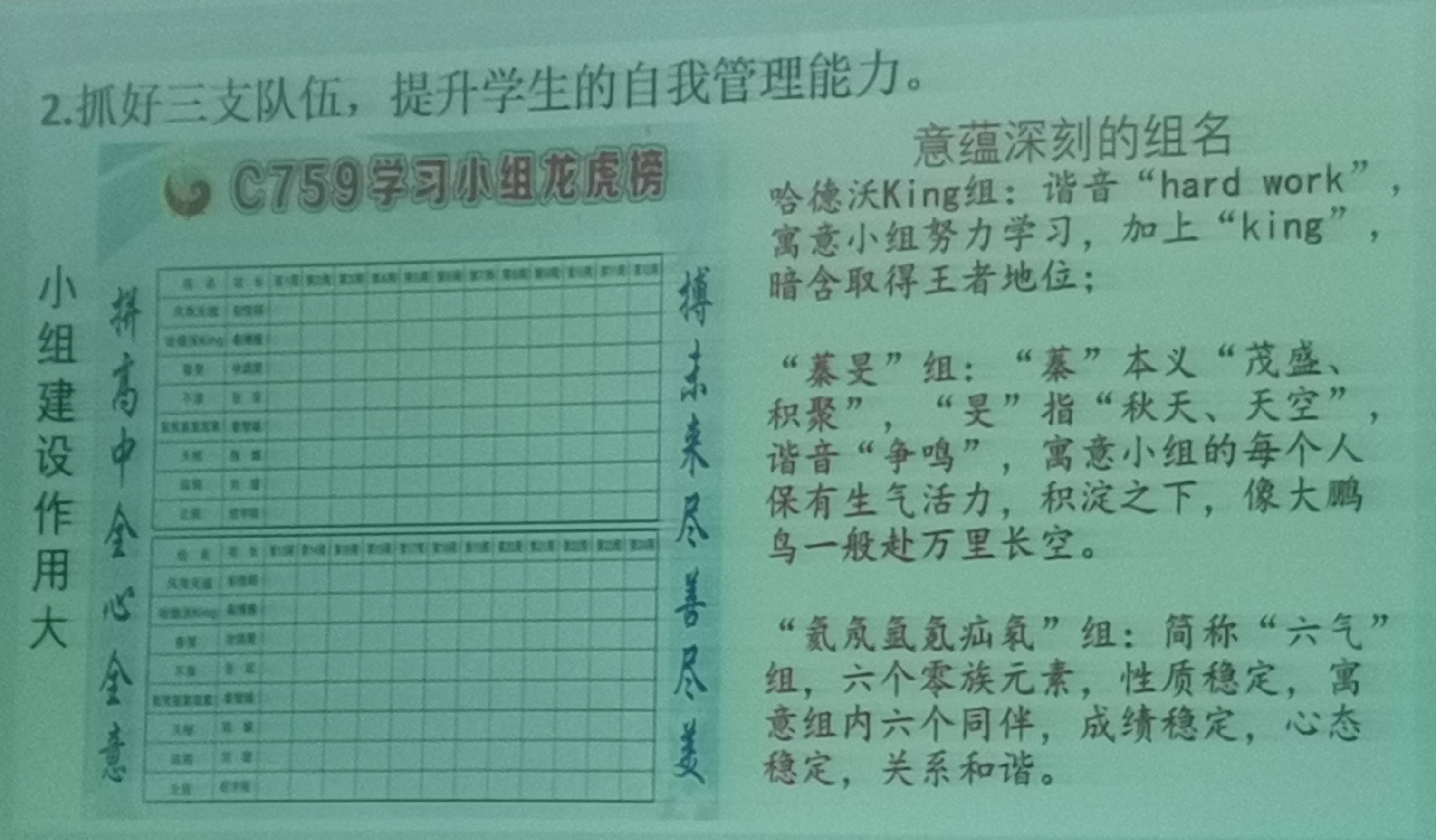 a13eddb875aa4887831fe3784afac80c.jpeg