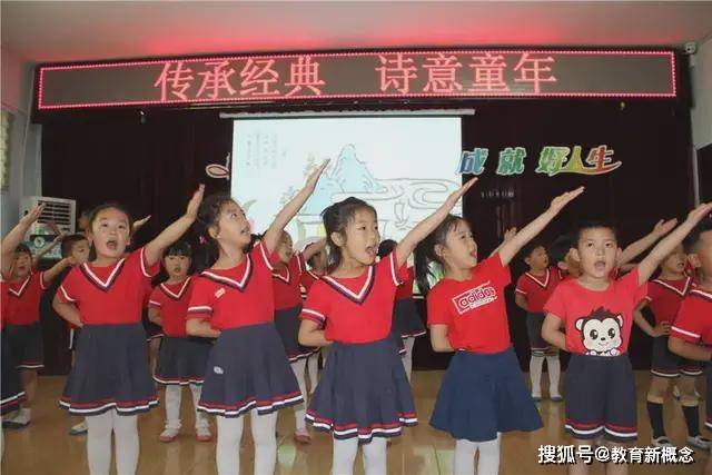 师德|济南市市中区七贤中心幼儿园—十年历程忆美好