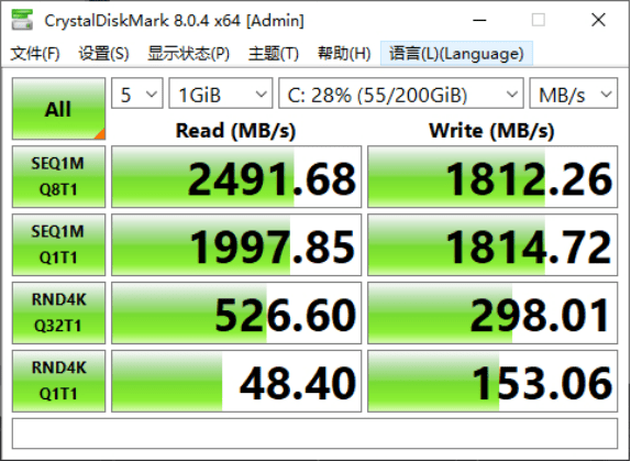 设计|多接口Zen3轻薄商用本 ThinkBook 14 2021锐龙版评测