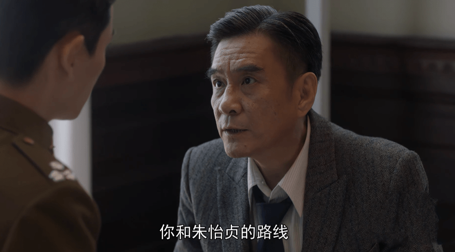 朱怡贞|叛逆者：结局时林楠笙降智了？朱怡贞“无用的发报”是合理的！