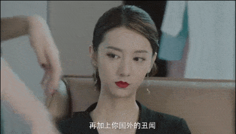 亲爱的|失忆总裁,复仇女主,这部题材老土的神剧凭什么让人拍案叫绝?