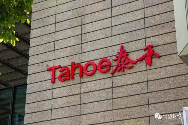 泰禾集团深陷债券违约风波：再融资或只是“水中