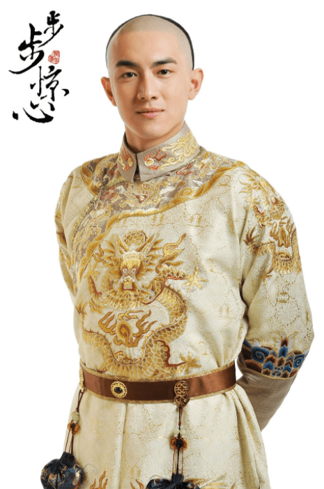 关系|林更新新剧发布预告片,与吴谨言“吻戏超多”,10年后再搭吴奇隆