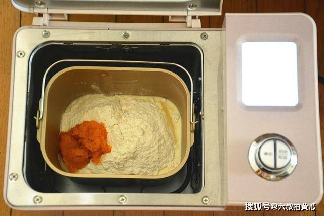 面包|扫除夏天炎热，早餐就吃这饼，咬一口还有馅儿，清爽的早餐