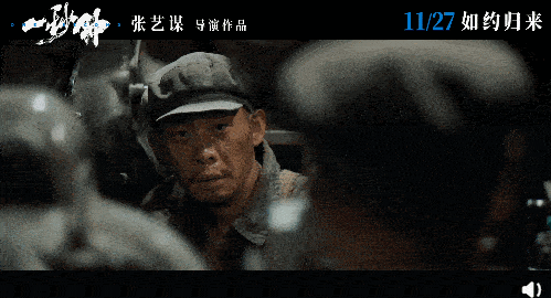 张小斐|30届华鼎奖竞争惨烈：巩皇张小斐争影后，易烊千玺四大影帝争最佳