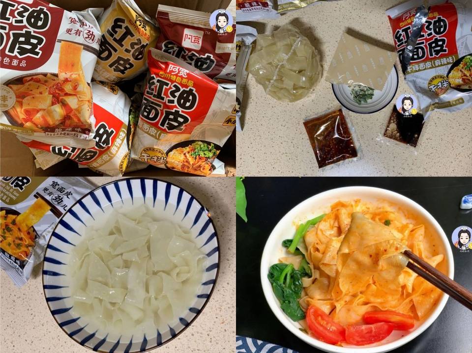 美食|分享5款“平价零食”,办公室里经常囤,好吃又解馋,猜你也喜欢