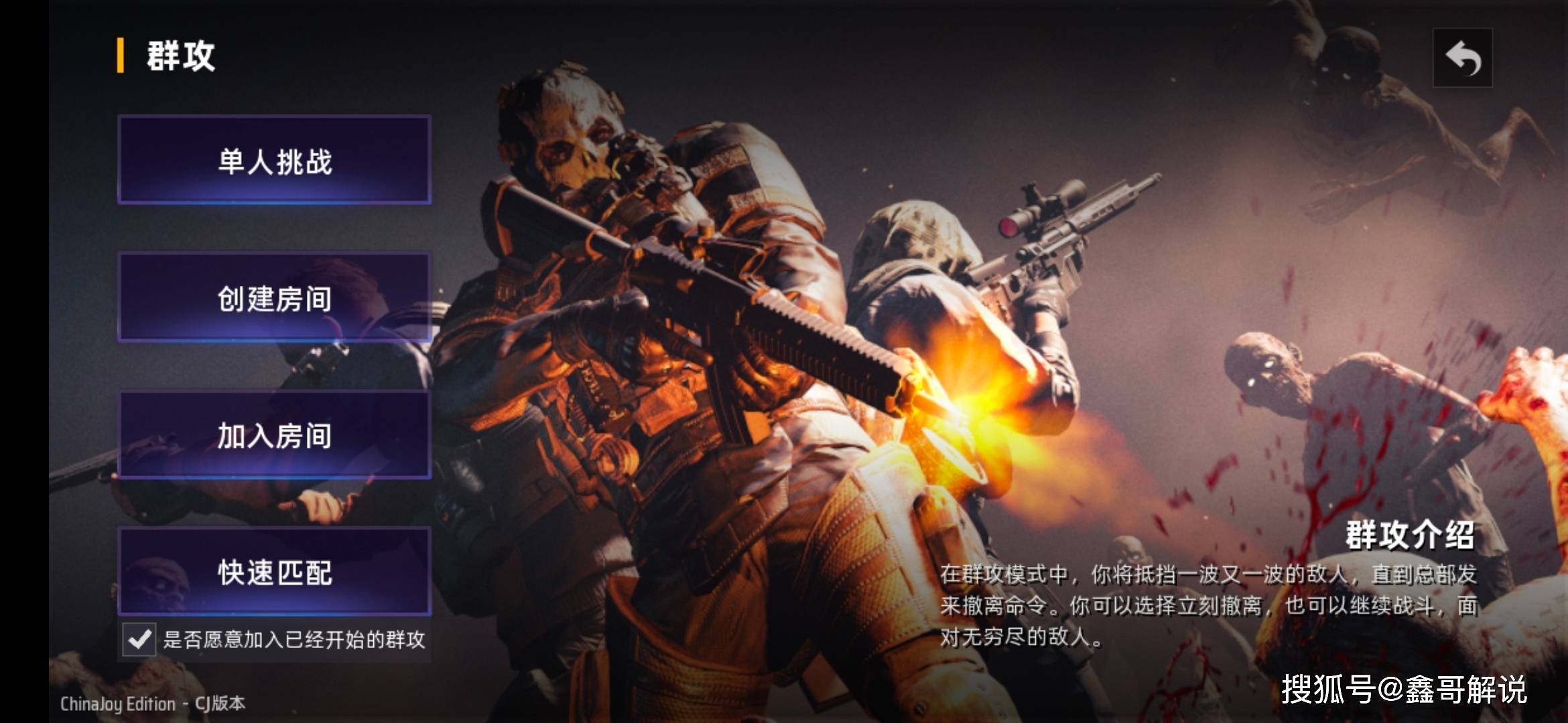 projectgaia测试版游戏内测资格及注意事项