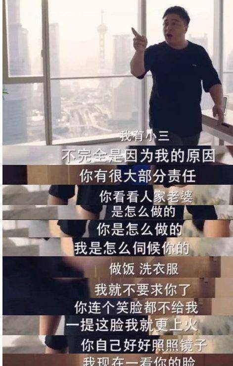 止损|《理想之城》开播，孙俪婚前遭遇劈腿，渣男却说出最恶心的一句话