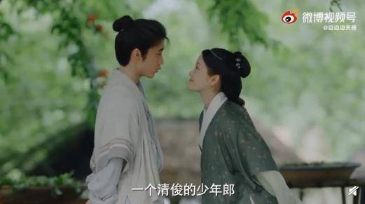 演技|从白月光到杀人犯，边天扬又换脸，成了《玉楼春》文艺范强盗