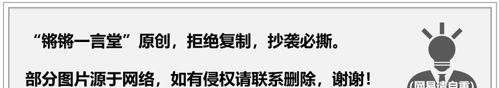 非议|每天只播放一集，这是《扫黑风暴》最大的非议！