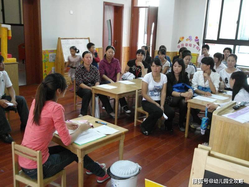 意思|幼儿园新生家长会，当父母的你都不去，还好意思说自己重视教育？