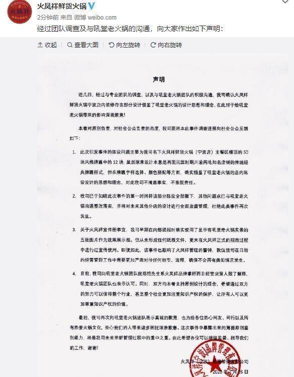 老公|郑恺妻子苗苗因担忧女儿失眠，熬夜自制口水巾，懒理老公事业风波