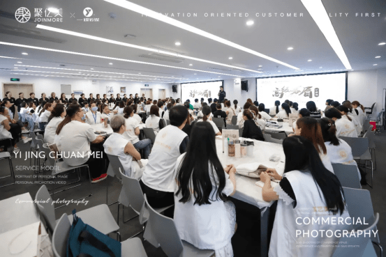 技术|聚亿美分享：优秀纹绣师必学的改眉操作！