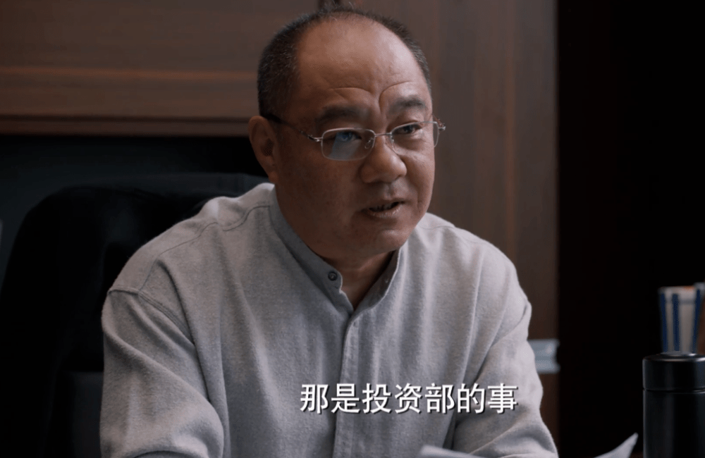 汪明宇|理想之城：苏筱靠天成绝境重生