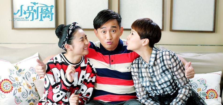 演技|《小敏家》首支预告片播出！黄磊和周迅再次搭档，阵容未免太强了