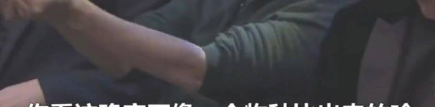 结局|“中国好舌头”华少，走到今天的结局该怪谁呢？