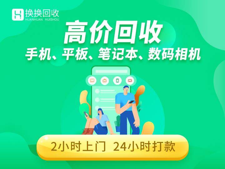 模式|300左右价位最强无线降噪耳机推荐!35dB降噪深度+28小时超长续航。