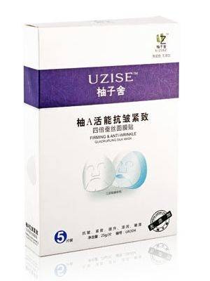 什么|肤色暗沉发黄用什么面膜改善？补水祛黄面膜排行榜10强