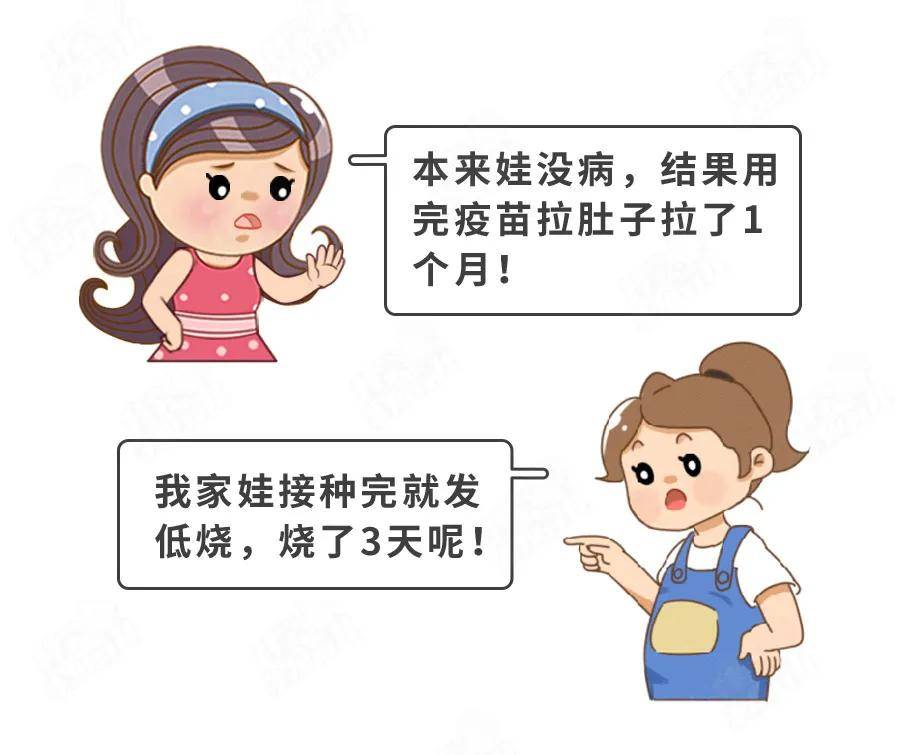 图片|3岁娃拉肚子差点休克！秋季腹泻病太可怕，一拉就是半个月