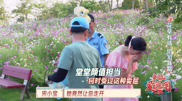 草根|这部又土又嗨的草根综艺，再来50期都不嫌多？