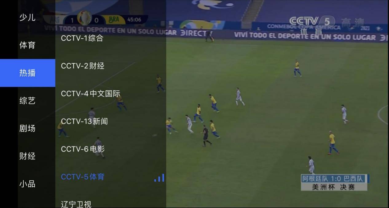 官宣丁|官宣丁程鑫加入！2021快本最新一期免费直播视频怎么看？