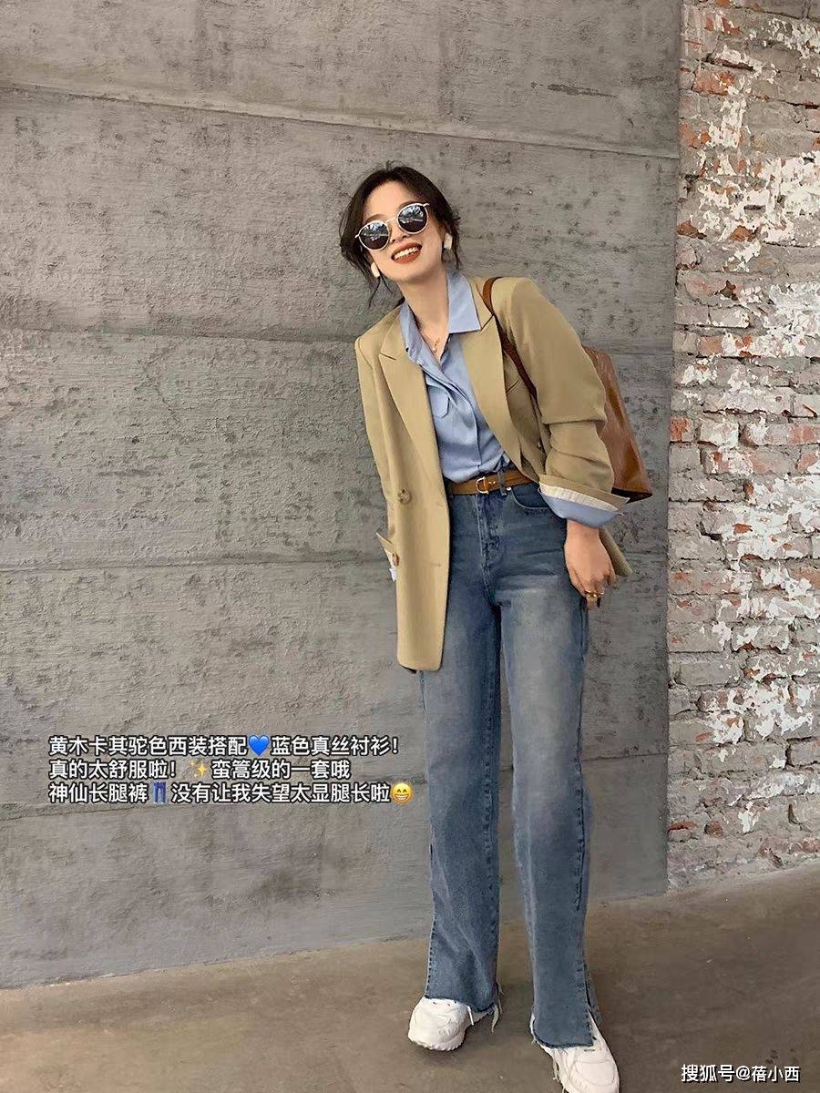颜色|真正会穿有品味的女人，入秋第1件外套首选“西装”，洋气又高级