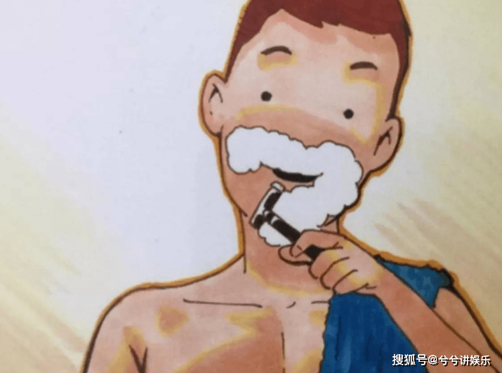 二:主动帮男生刮胡子