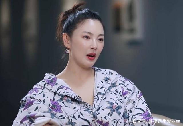 节目组|87 年张雨绮与95后李柄熹的爱恨情仇，网友：这是金钱买到的快乐