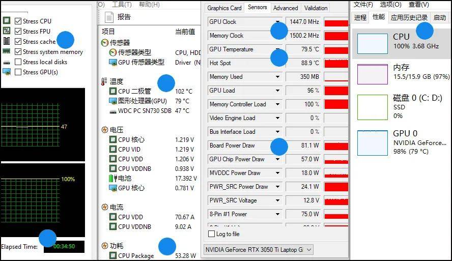 联想r7000p vs y7000p,同价同品牌同显卡机型pk,玩游戏谁更猛?