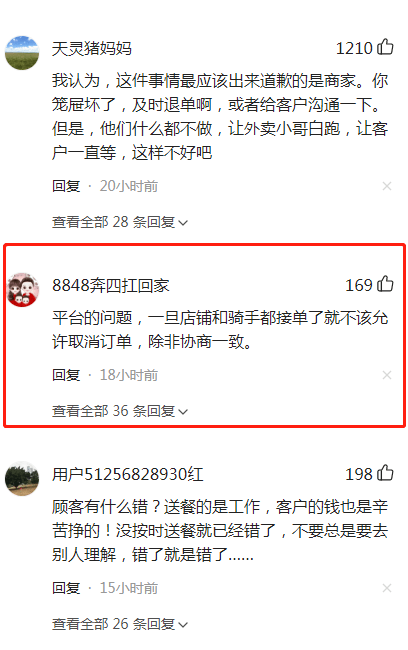 cf3b3d1d29444fb29f90b0edb8ca1bb0.png