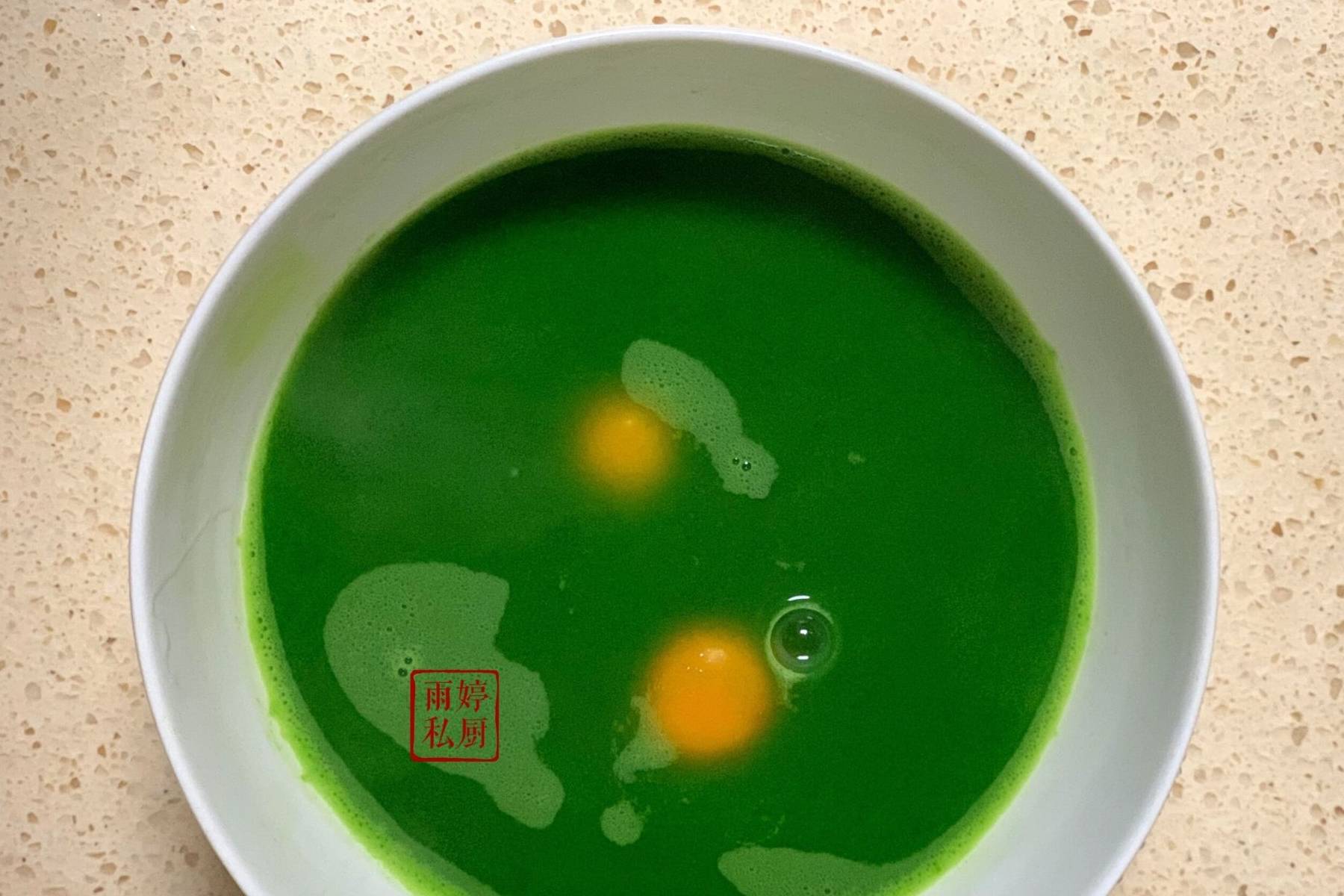 叶子|这菜叶子别扔,做成早餐饼软糯又营养,端上桌,儿子一口气吃掉仨