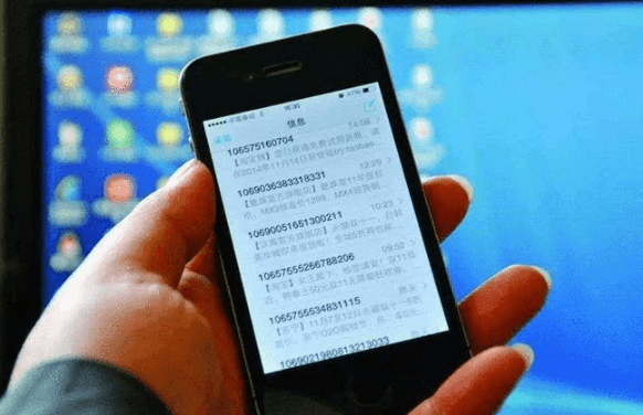 成人|别在半夜看“不法网站”了，你的手机有以下情况，就要谨慎了！