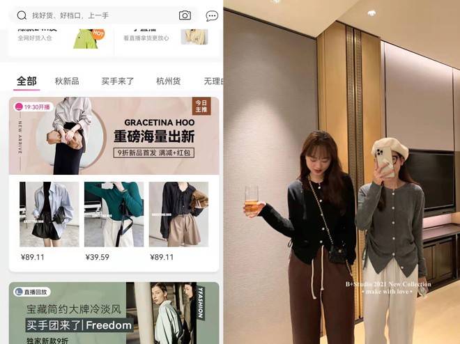 一手|小城女装店主月销超10万,看未来一手如何助力宝妈完美逆袭