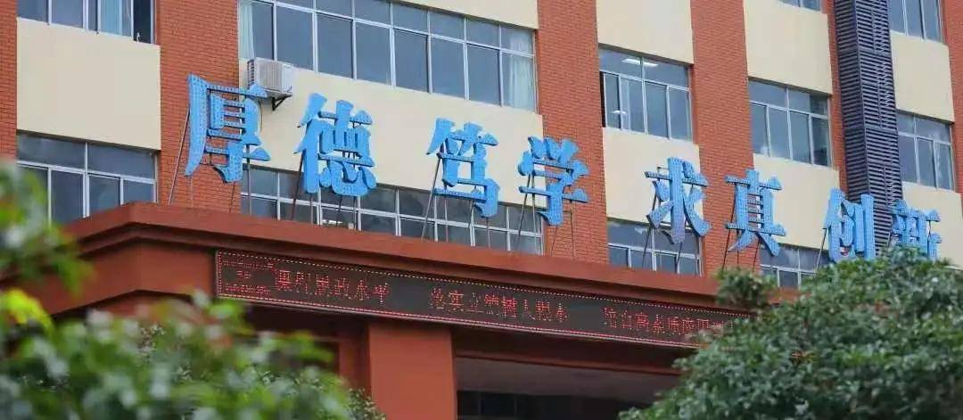 西北|延安大学西安创新学院在全国大学生物联网设计竞赛西北分赛区获佳绩