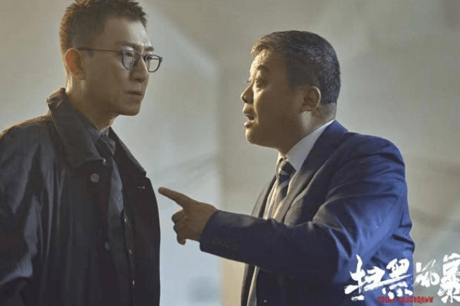 老子|扫黑风暴海总是啥身份？拍了7天5场戏，“老子就是江湖”是现编的