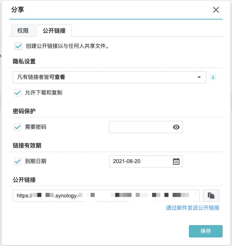 e7282f40d44946fc9afd5c8db2186036.png