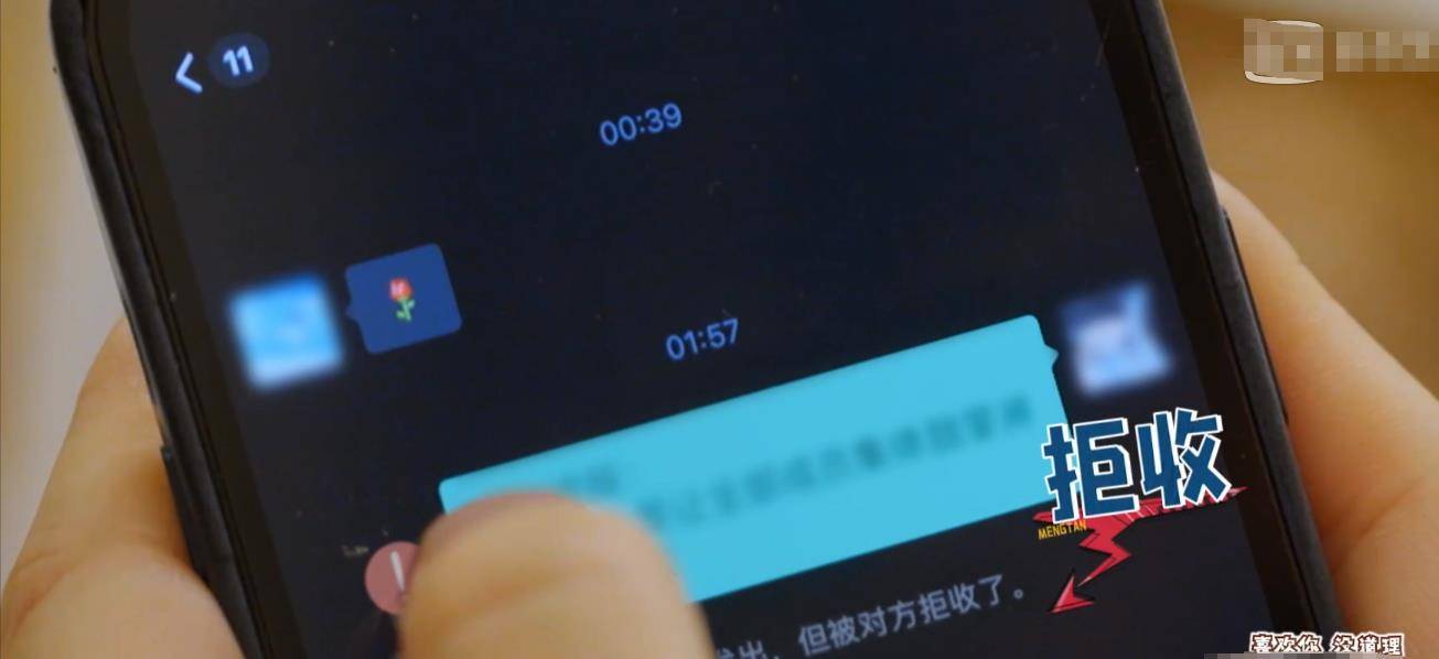 韩综|用《跑男》的方式玩儿《萌探》,让我们看到了一群“傻蛋”