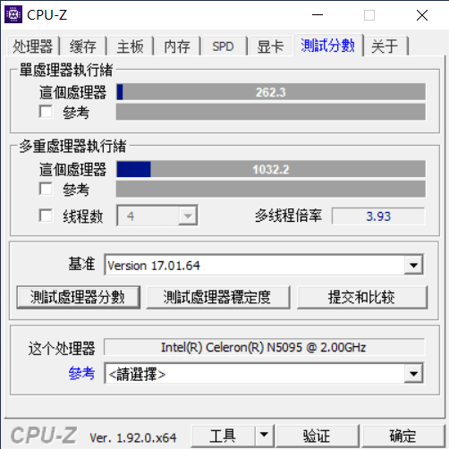 评测|攀升 MaxBook P2 评测：轻薄超值的笔记本