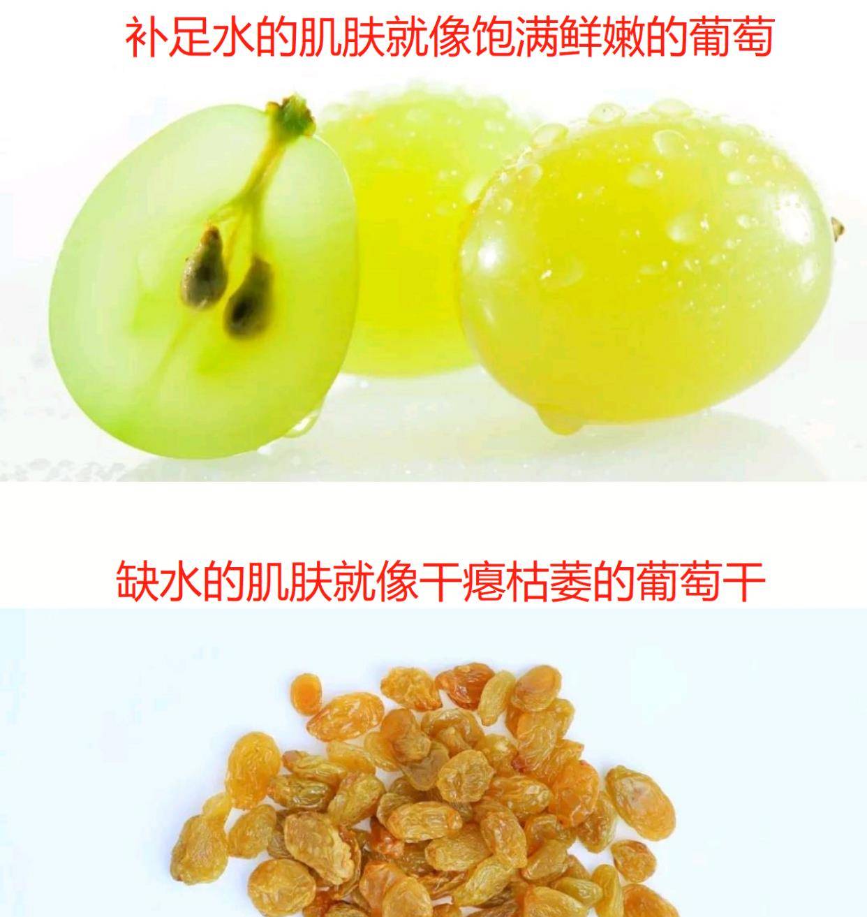 雷区|马思纯的护肤保养观点，竟然这么简单？说出来，你都不敢相信！