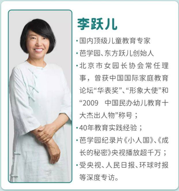 早教书排行榜_早教排行榜:2021年最新早教排名已出,早教实力上榜品牌解析