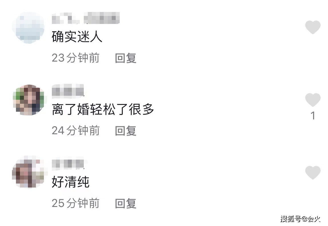小玮|38岁玖月奇迹王小玮近照变化大！穿紧身裙小腹凸出，与俩男嬉闹动作太亲密