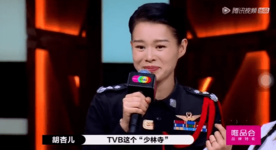 年轻人|年轻人为什么不看TVB了