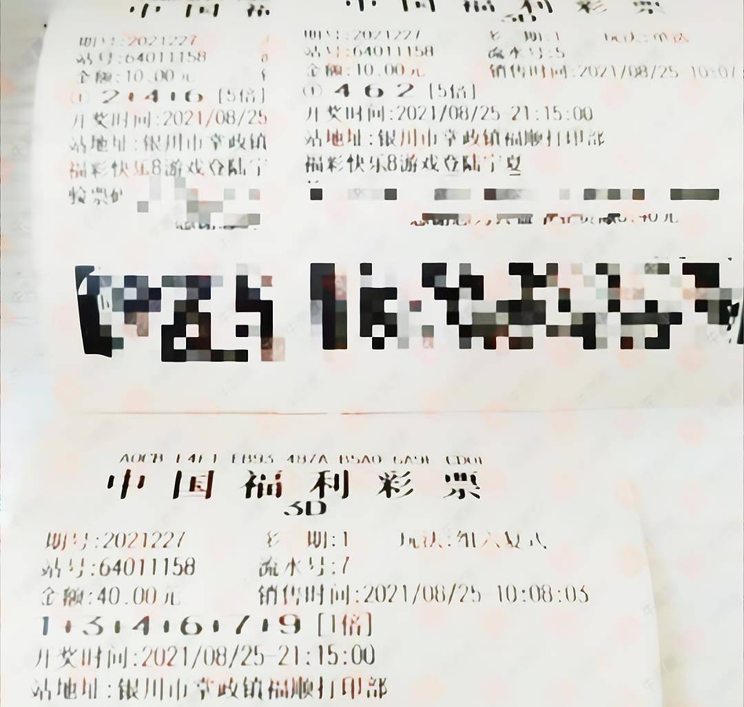 简谱_中奖图片(2)