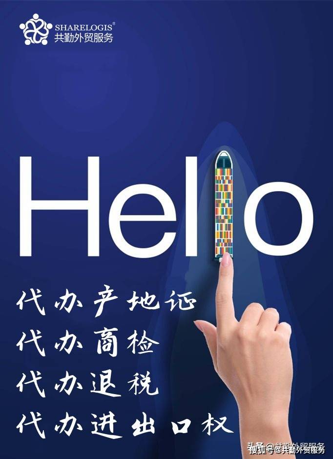 美国转运公司排行_2020年美国十大货运公司排行榜