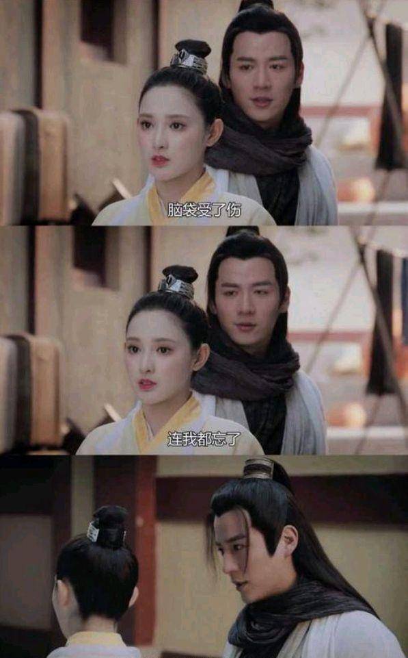 顾剑|《东宫》：被万箭穿心的他，根本不值得被同情！