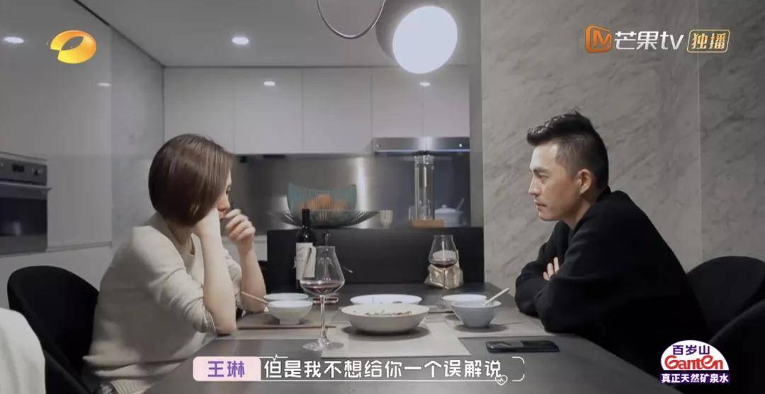 恋情|王子文恋情曝光，真羡慕她这种“恋爱脑”的女人！