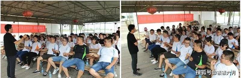 24个经典趣味团建拓展小游戏