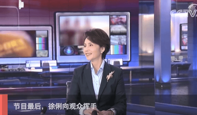 央视频道cctv-1直播高清 6f1eee85284845a2ba2f75d8da2d917e.png